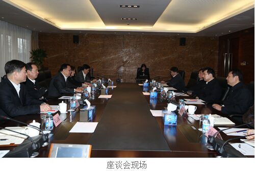 中央第八巡視組專項(xiàng)巡視國(guó)家電網(wǎng)公司工作動(dòng)員會(huì)召開(kāi)