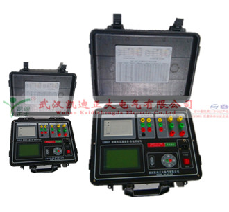 天津電力處理4家供應商不良行為！保證電力供應質量