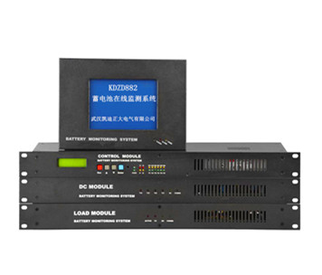 回顧羅田縣、英山縣供電公司正式成立