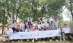 <strong>凱迪正大團(tuán)建主題：凝心聚力，共創(chuàng)輝煌</strong>