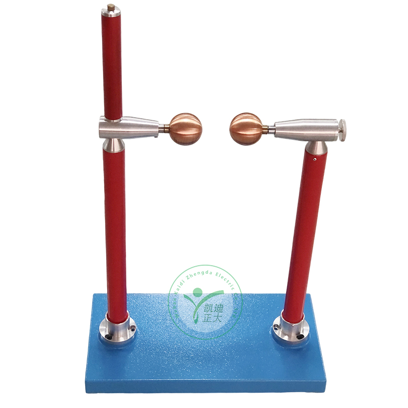 KDZD放電球隙測壓器