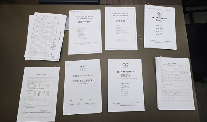 以認證促提升，以整改促發(fā)展——凱迪正大順利完成3C續(xù)期認證現(xiàn)場指導